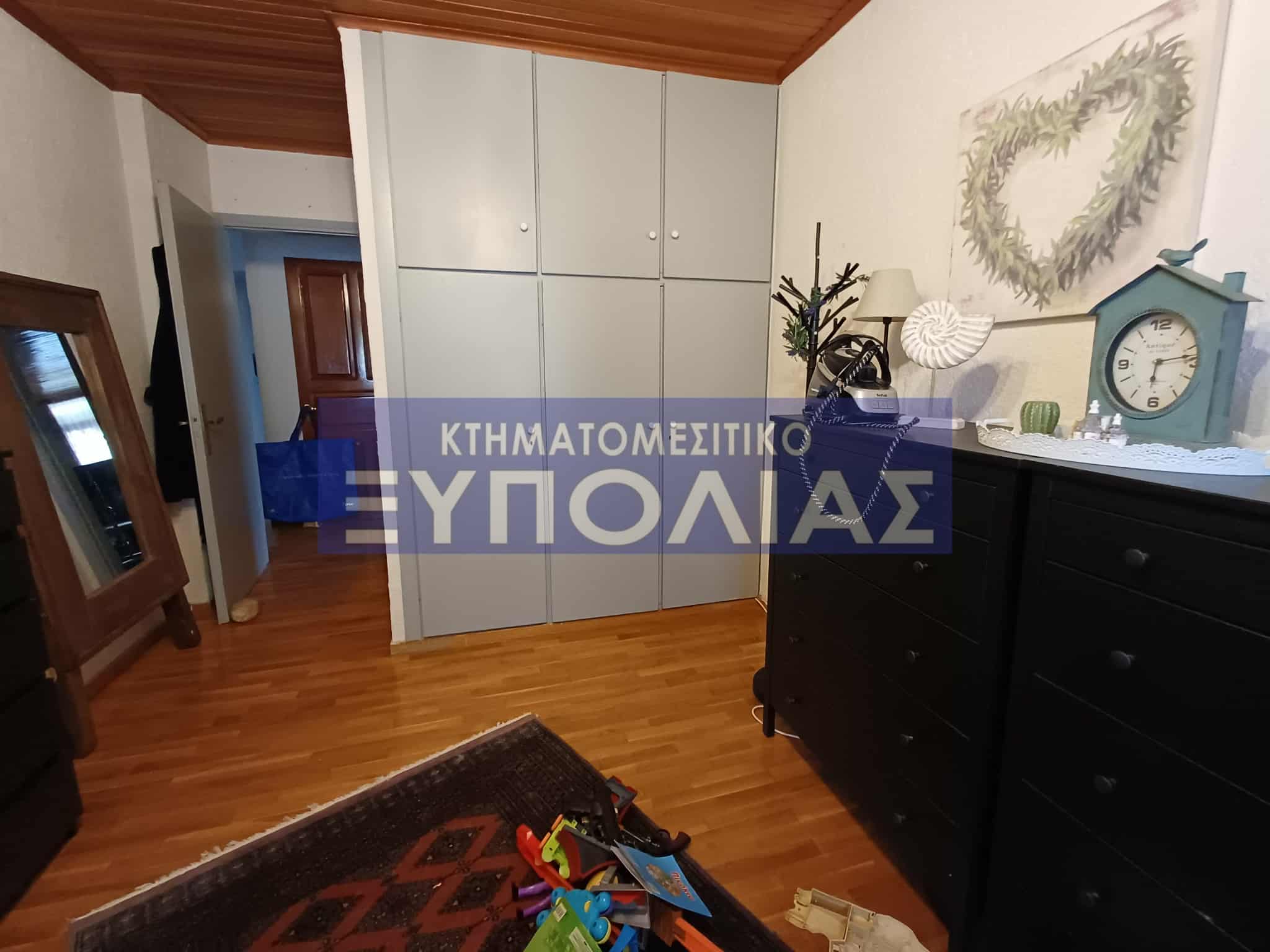 029a9ad5-9248-456e-8a74-1dd531fd7154