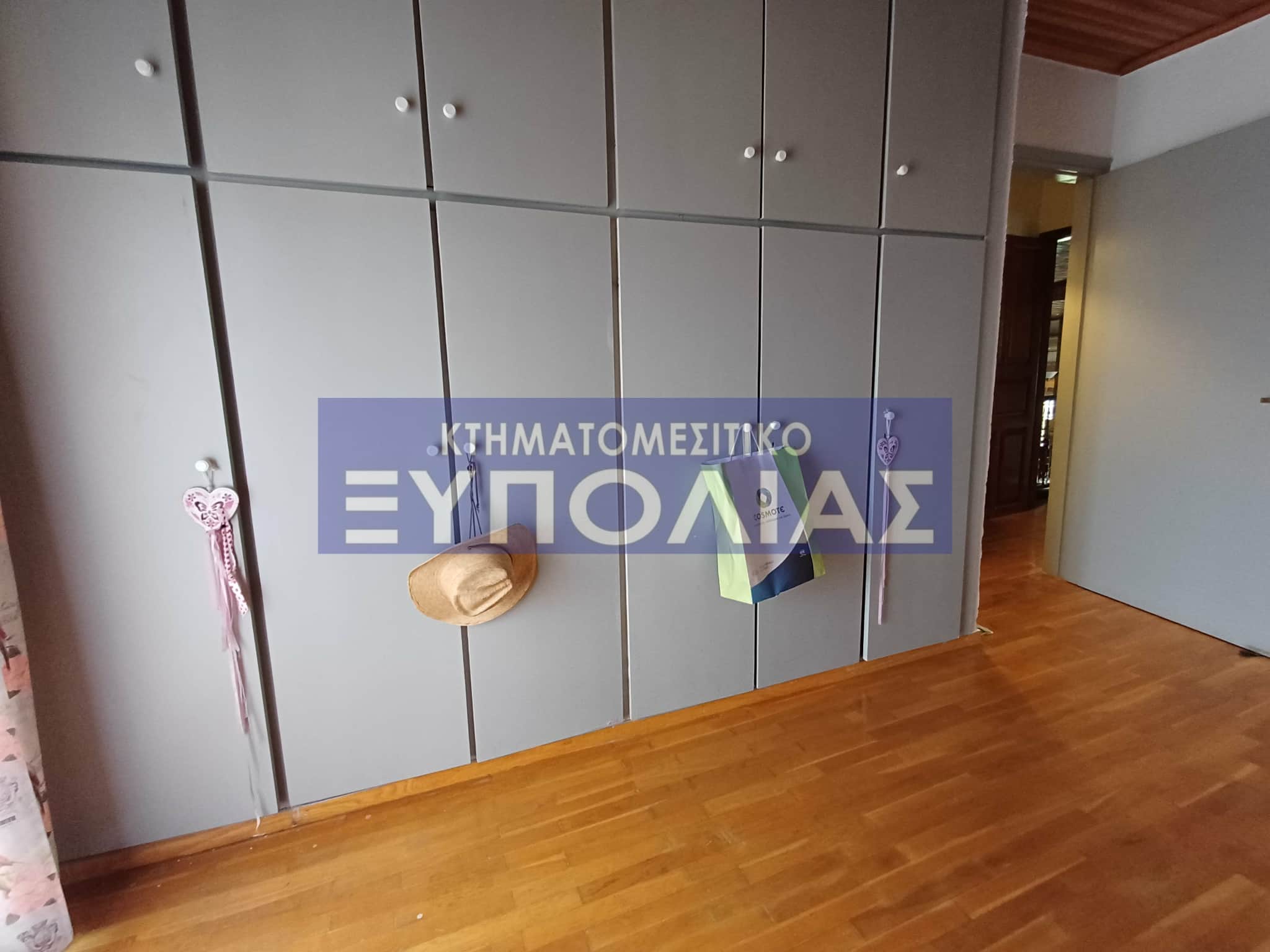 9ca271db-9881-4f9e-af67-e28335415b4f