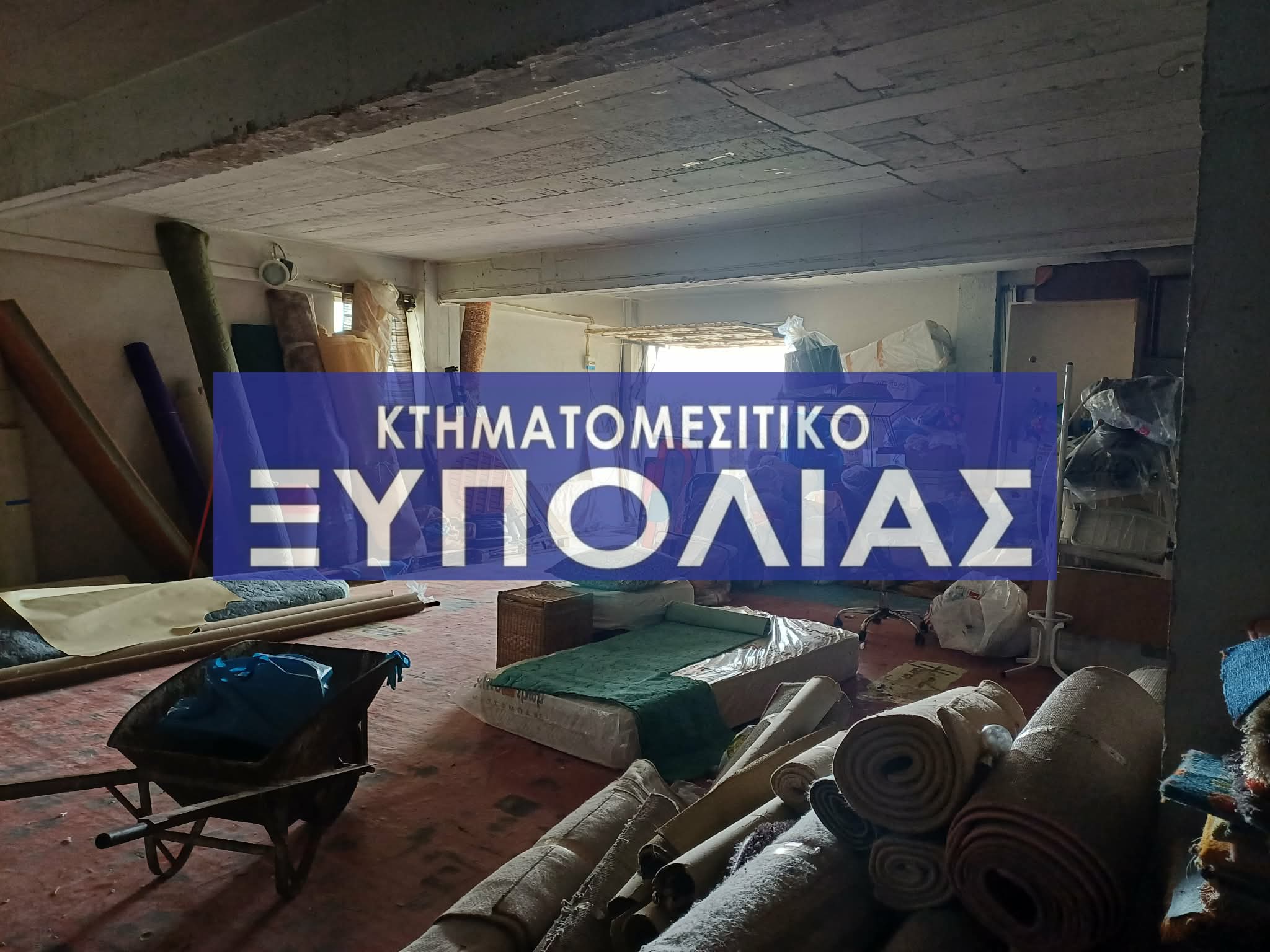 4097e27d-703a-4901-946f-ff72867d9529