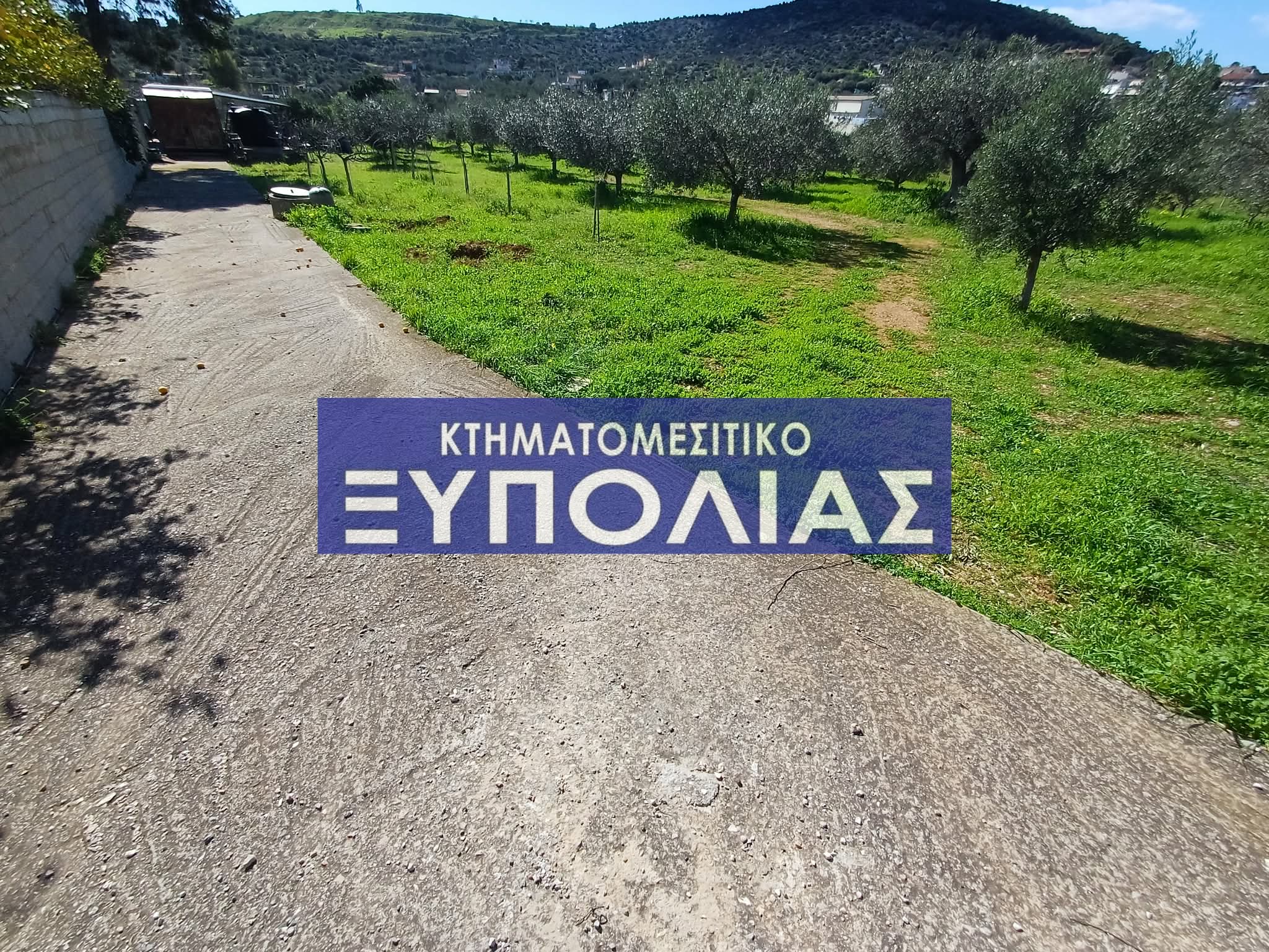 f5eddd55-b9f8-4c0e-a4a0-2555ffdea82a