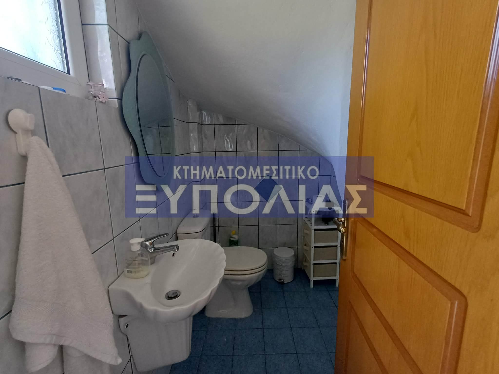 81b50e3c-f4ac-4c48-8b48-8eb836ea94d1